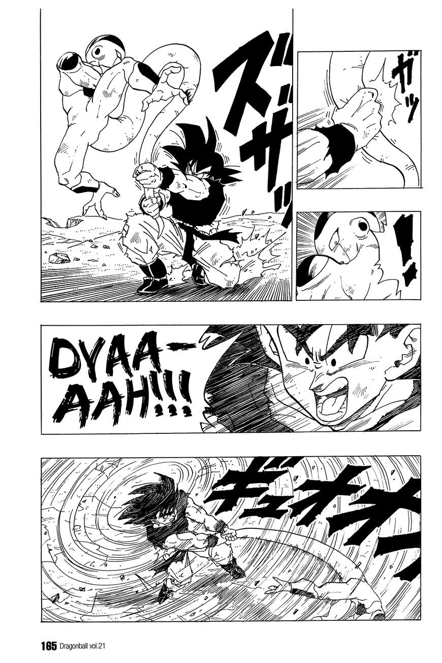 Dragon Ball Chapter 311 8